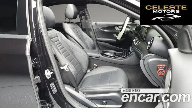 MERCEDES BENZ E-Classe W213 E250 Avantgarde 2023 — photo 11 sur 20