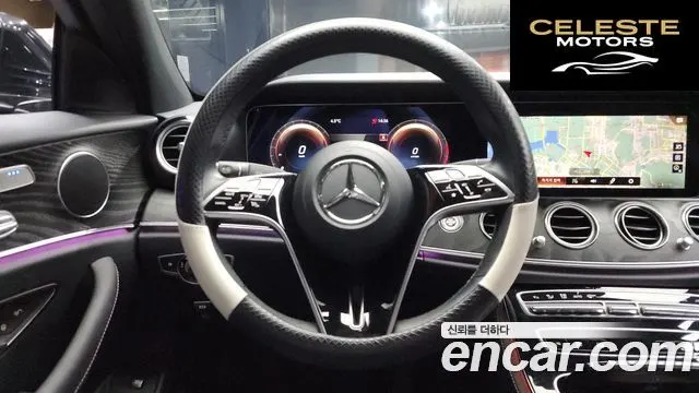 MERCEDES BENZ E-Classe W213 E250 Avantgarde 2023 — photo 13 sur 20