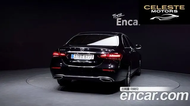 MERCEDES BENZ E-Classe W213 E250 Avantgarde 2023 — photo 4 sur 20