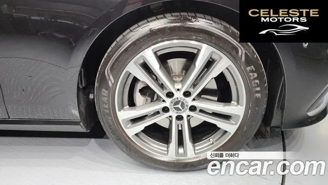 MERCEDES BENZ E-Classe W213 E250 Avantgarde 2023 — photo 5 sur 20