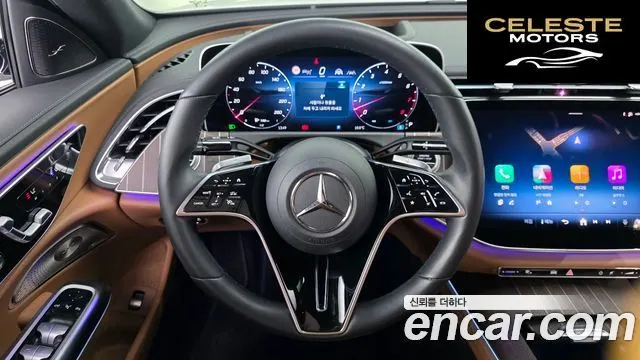 MERCEDES BENZ E-Classe W214 E450 4MATIC 2024 — photo 14 sur 26