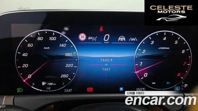 MERCEDES BENZ E-Classe W214 E450 4MATIC 2024 — photo 8 sur 26