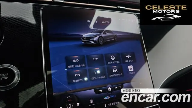 MERCEDES BENZ EQS V297 EQS350 2022 — photo 16 sur 26