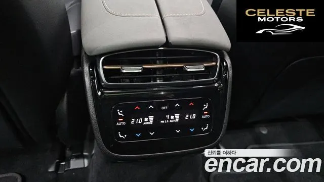 MERCEDES BENZ EQS V297 EQS350 2022 — photo 18 sur 26