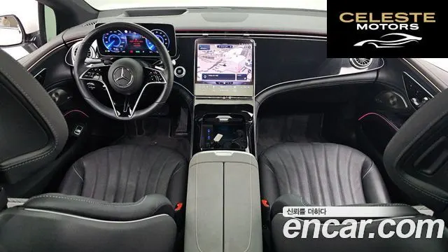 MERCEDES BENZ EQS V297 EQS350 2022 — photo 7 sur 26