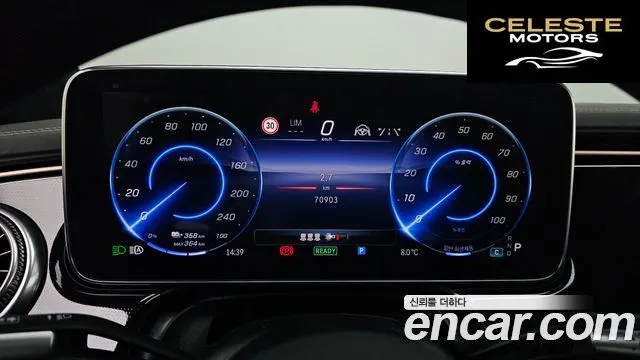 MERCEDES BENZ EQS V297 EQS350 2022 — photo 8 sur 26