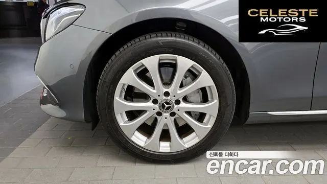 MERCEDES BENZ E-Classe W213 E300 4MATIC Exclusive 2019 — photo 5 sur 20