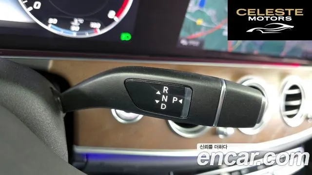 MERCEDES BENZ E-Classe W213 E300 4MATIC Exclusive 2019 — photo 9 sur 20