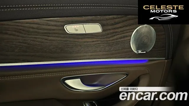 MERCEDES BENZ E-Classe W213 E300 Exclusive 2017 — photo 18 sur 20