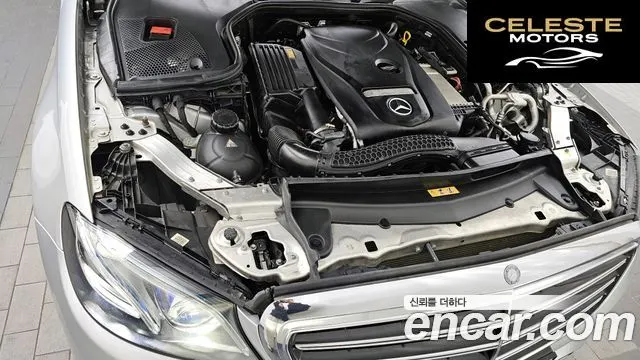 MERCEDES BENZ E-Classe W213 E300 Exclusive 2017 — photo 6 sur 20