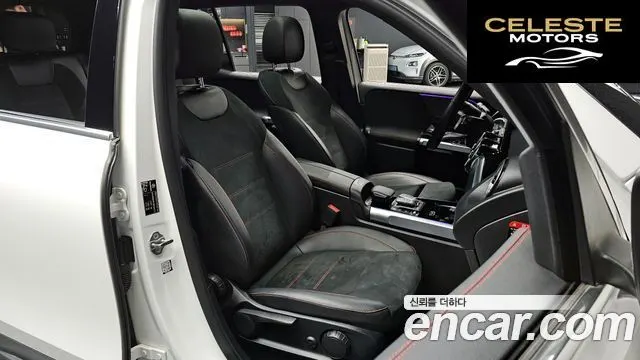 MERCEDES BENZ GLB-Classe X247 GLB250 4MATIC 2022 — photo 10 sur 20