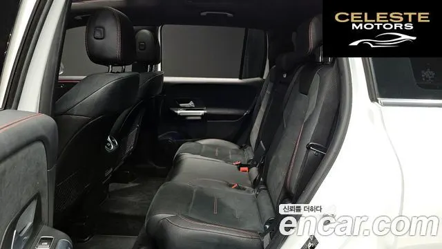 MERCEDES BENZ GLB-Classe X247 GLB250 4MATIC 2022 — photo 12 sur 20