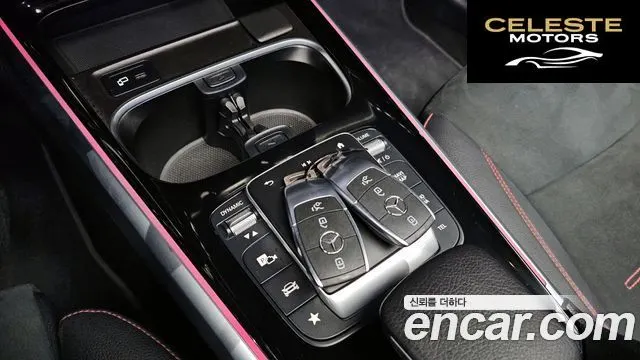 MERCEDES BENZ GLB-Classe X247 GLB250 4MATIC 2022 — photo 9 sur 20