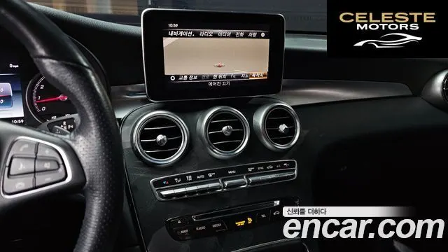 MERCEDES BENZ GLC-Classe X253 GLC300 4MATIC 2019 — photo 17 sur 26