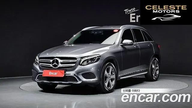 MERCEDES BENZ GLC-Classe X253 GLC300 4MATIC 2019 — photo 25 sur 26
