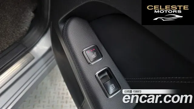 MERCEDES BENZ E-Classe W212 E250 CDI 4MATIC 2014 — photo 18 sur 20