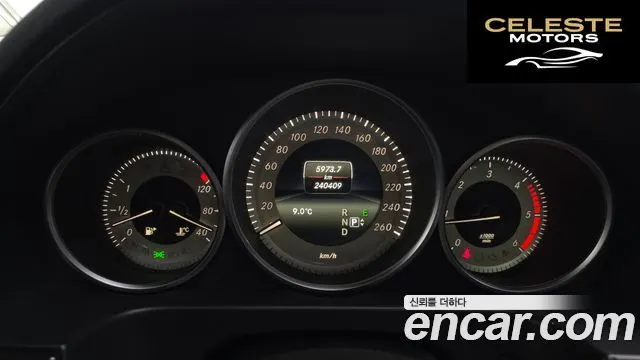 MERCEDES BENZ E-Classe W212 E250 CDI 4MATIC 2014 — photo 8 sur 20