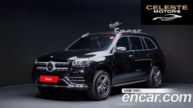 MERCEDES BENZ GLS-Classe X167 GLS400d 4MATIC 2022 — photo 1 sur 20