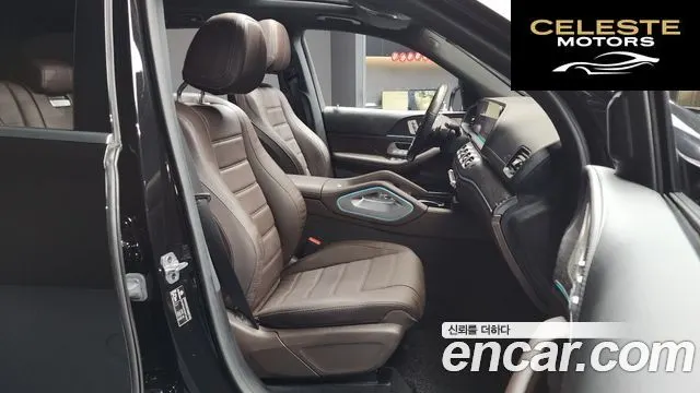 MERCEDES BENZ GLS-Classe X167 GLS400d 4MATIC 2022 — photo 11 sur 20