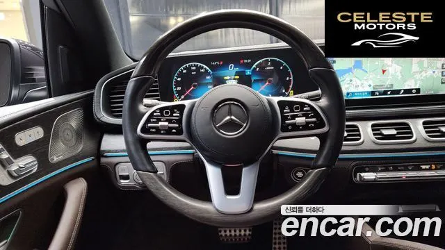MERCEDES BENZ GLS-Classe X167 GLS400d 4MATIC 2022 — photo 13 sur 20