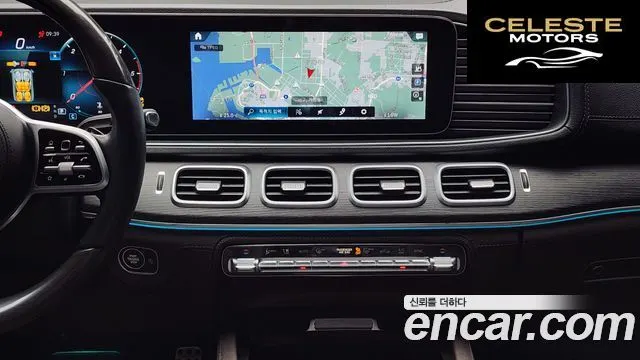 MERCEDES BENZ GLS-Classe X167 GLS400d 4MATIC 2022 — photo 15 sur 20
