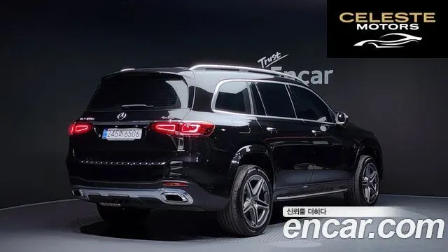 MERCEDES BENZ GLS-Classe X167 GLS400d 4MATIC 2022 — photo 2 sur 20