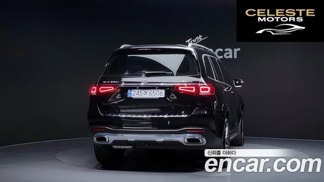 MERCEDES BENZ GLS-Classe X167 GLS400d 4MATIC 2022 — photo 4 sur 20