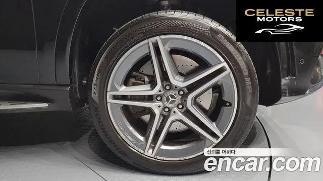 MERCEDES BENZ GLS-Classe X167 GLS400d 4MATIC 2022 — photo 5 sur 20