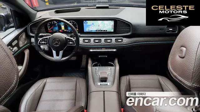 MERCEDES BENZ GLS-Classe X167 GLS400d 4MATIC 2022 — photo 7 sur 20