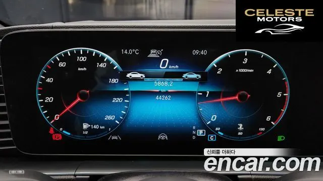 MERCEDES BENZ GLS-Classe X167 GLS400d 4MATIC 2022 — photo 8 sur 20