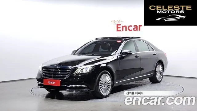 MERCEDES BENZ S-Classe W222 S350L 2019 — photo 1 sur 20