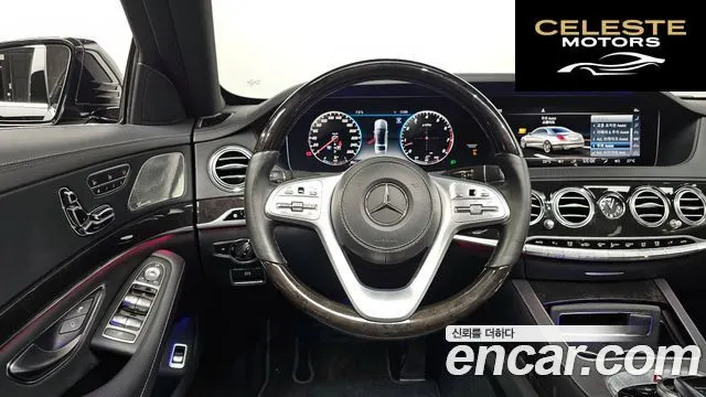 MERCEDES BENZ S-Classe W222 S350L 2019 — photo 13 sur 20