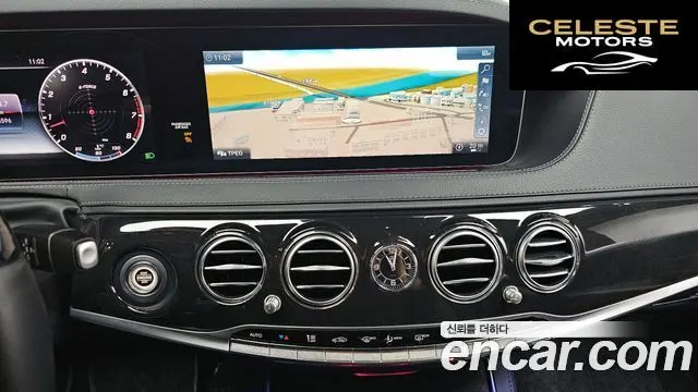 MERCEDES BENZ S-Classe W222 S350L 2019 — photo 14 sur 20