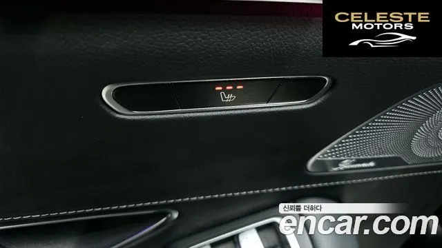 MERCEDES BENZ S-Classe W222 S350L 2019 — photo 18 sur 20