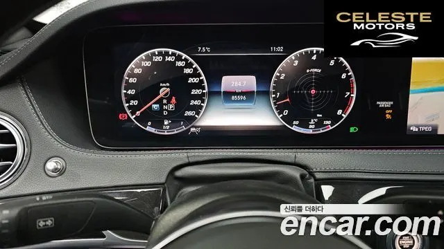 MERCEDES BENZ S-Classe W222 S350L 2019 — photo 8 sur 20