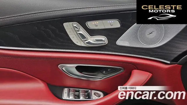 MERCEDES BENZ CLS-Classe C257 CLS300d 4MATIC 2023 — photo 12 sur 20