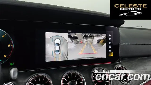 MERCEDES BENZ CLS-Classe C257 CLS300d 4MATIC 2023 — photo 17 sur 20