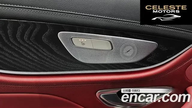 MERCEDES BENZ CLS-Classe C257 CLS300d 4MATIC 2023 — photo 19 sur 20