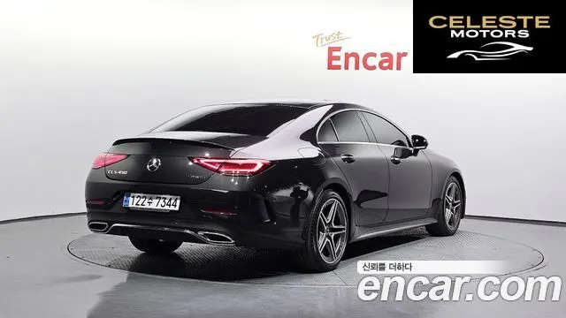 MERCEDES BENZ CLS-Classe C257 CLS300d 4MATIC 2023 — photo 2 sur 20