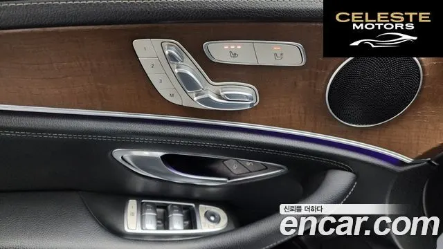 MERCEDES BENZ E-Classe W213 E220d 4MATIC Exclusive 2017 — photo 17 sur 20