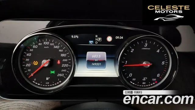 MERCEDES BENZ E-Classe W213 E220d 4MATIC Exclusive 2017 — photo 8 sur 20