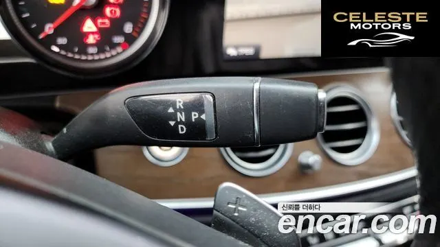 MERCEDES BENZ E-Classe W213 E220d 4MATIC Exclusive 2017 — photo 9 sur 20