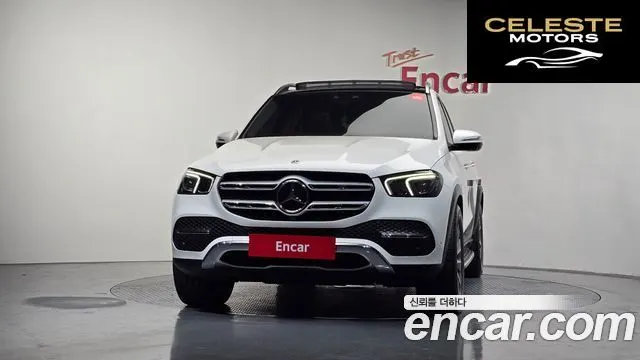 MERCEDES BENZ GLE-Classe W167 GLE300d 4MATIC 2022 — photo 3 sur 20