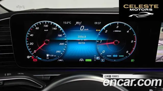 MERCEDES BENZ GLE-Classe W167 GLE300d 4MATIC 2022 — photo 8 sur 20