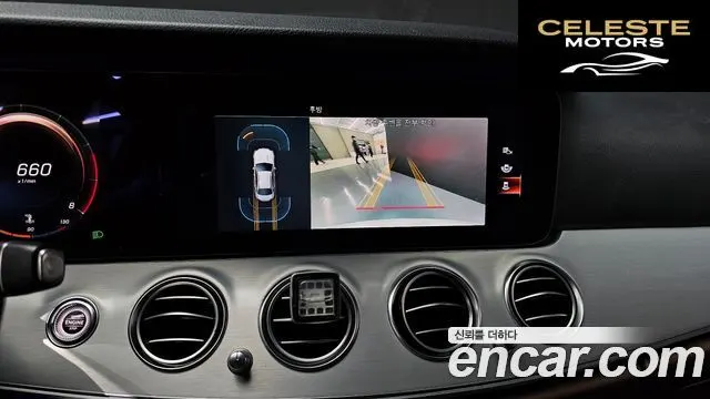 MERCEDES BENZ E-Classe W213 E250 Avantgarde 2021 — photo 15 sur 20