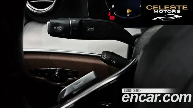 MERCEDES BENZ E-Classe W213 E250 Avantgarde 2021 — photo 17 sur 20