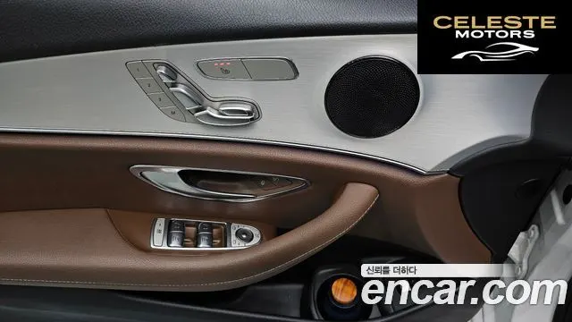 MERCEDES BENZ E-Classe W213 E250 Avantgarde 2021 — photo 18 sur 20