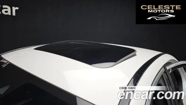 MERCEDES BENZ E-Classe W213 E250 Avantgarde 2021 — photo 19 sur 20