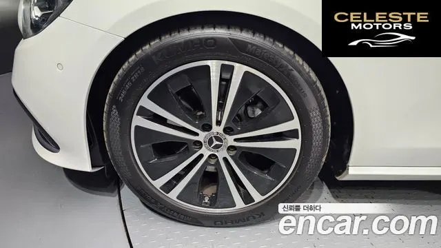 MERCEDES BENZ E-Classe W213 E250 Avantgarde 2021 — photo 5 sur 20