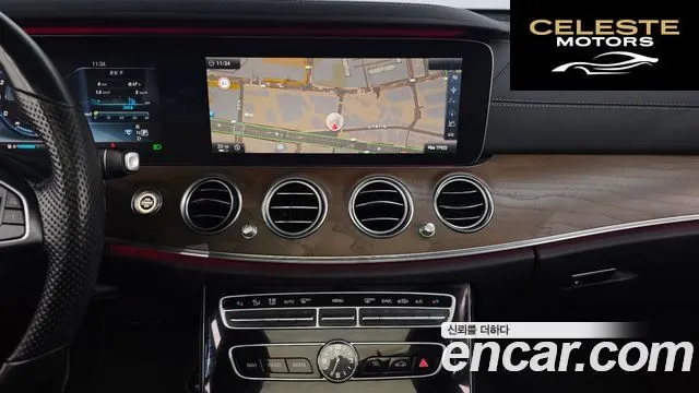 MERCEDES BENZ E-Classe W213 E300 Exclusive 2017 — photo 14 sur 20